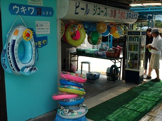 pool4
